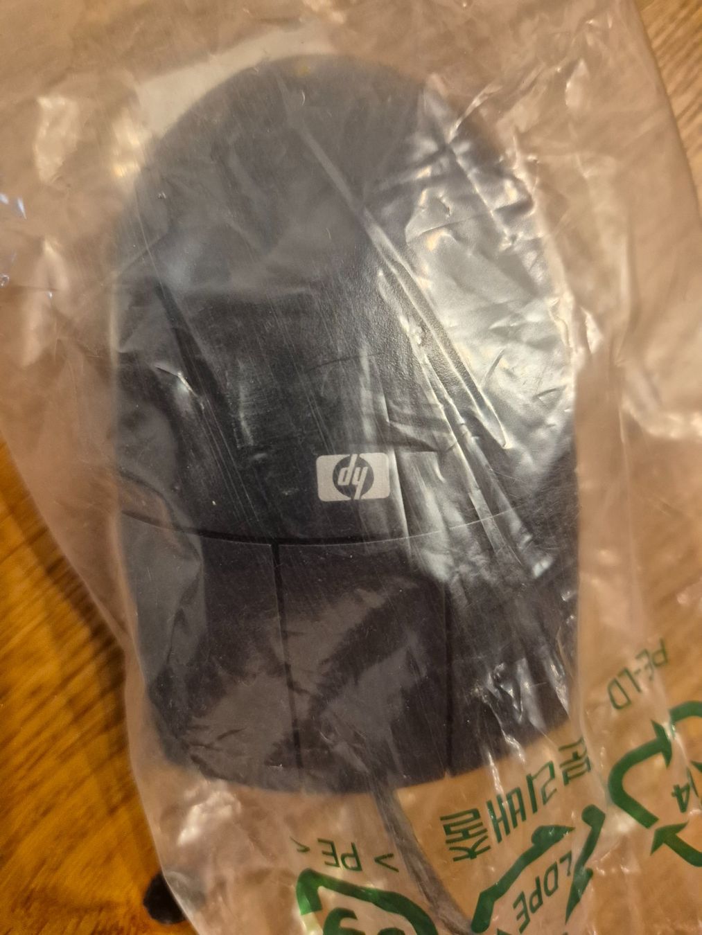 Hewlett Packard Mouse: HP USB Maus, Originalverpackt – Nuovo e nell'imballaggio originale da Winkel venduto da Heuresis 1