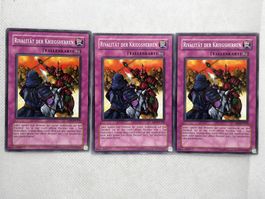Yu-Gi-Oh! Rivalität der Kriegsherren DR1-DE103 Deutsch Commo