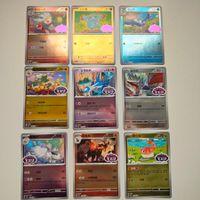 Pokemon CBB5C Gem Pack 5 Promo Pack ab 1 CHF Latios