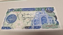 200 Rial Iranische Banknote, Sammlerstück, Top Zustand!