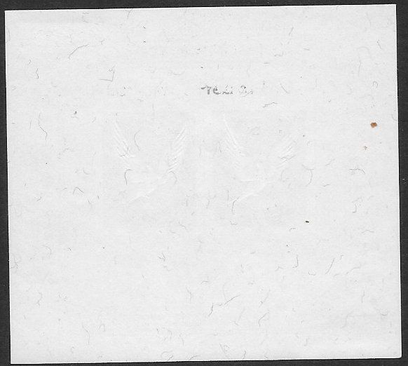 Tous les timbres: 1945: Basler-Taube-Block Nr.W23 ET – D'occasion à Walperswil par Tcheidi 1