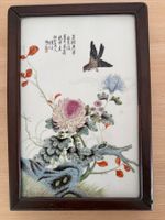 Antike chinesisches Bild