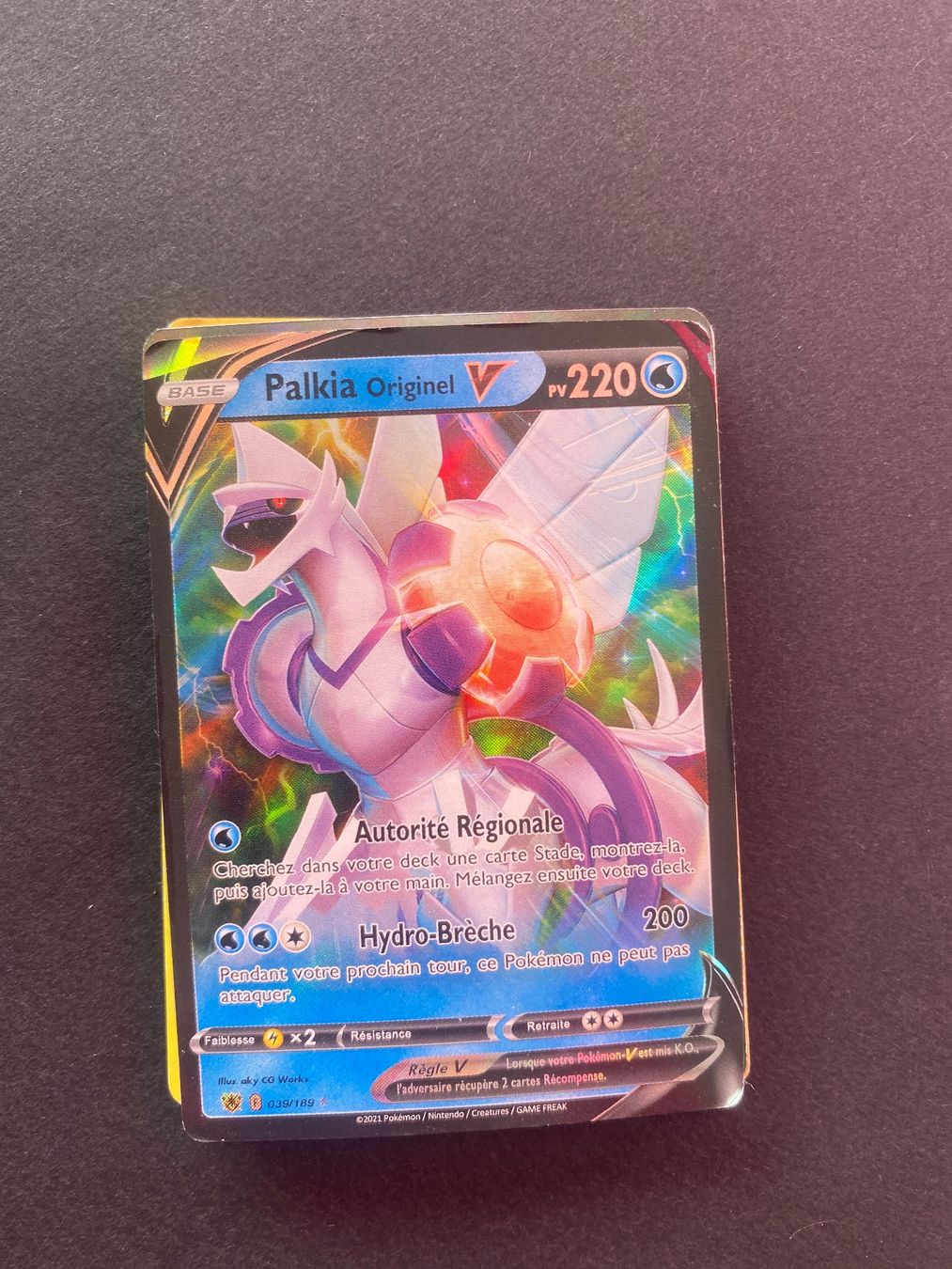 Pokémon Sammelbilder & Trading cards: 10er Pokemon peklein – Gebraucht aus Beinwil am See von Windlepack