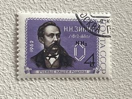 CCCP Briefmarken (Gratis-Versand)