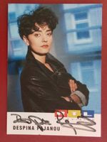 Despina Pajanou Autogramm signiert Fotopostkarte 10x15cm