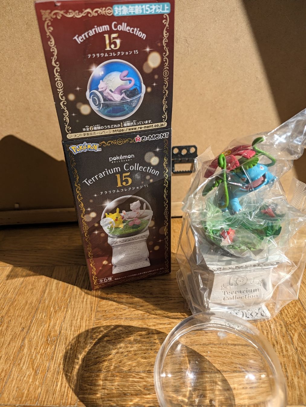 Figuren: Terrarium Collection Bisaflor neu – Neu (gemäss Beschreibung) aus Chur von FreakofRarity 1