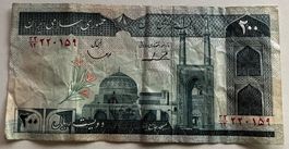 Iran 200 Rials