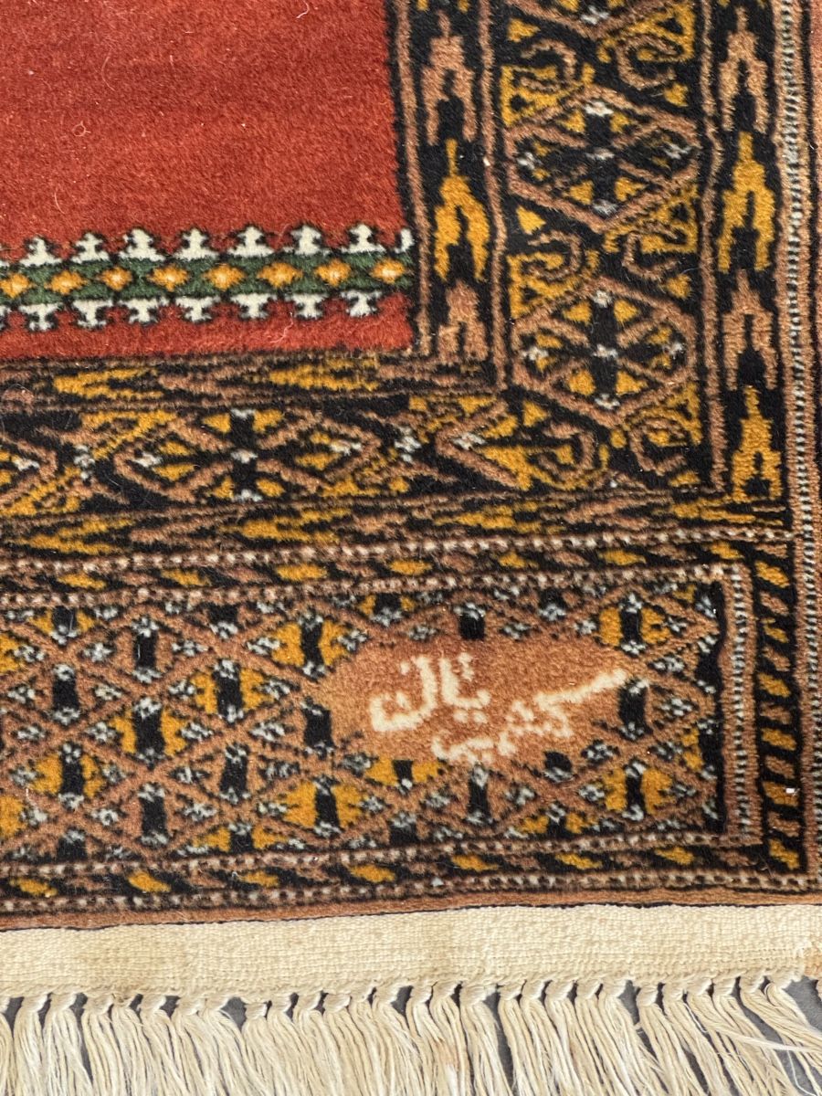 Tappeti: Tekke Bokhara Turkmenistan – Usato da Liestal venduto da galerie_nategh 4