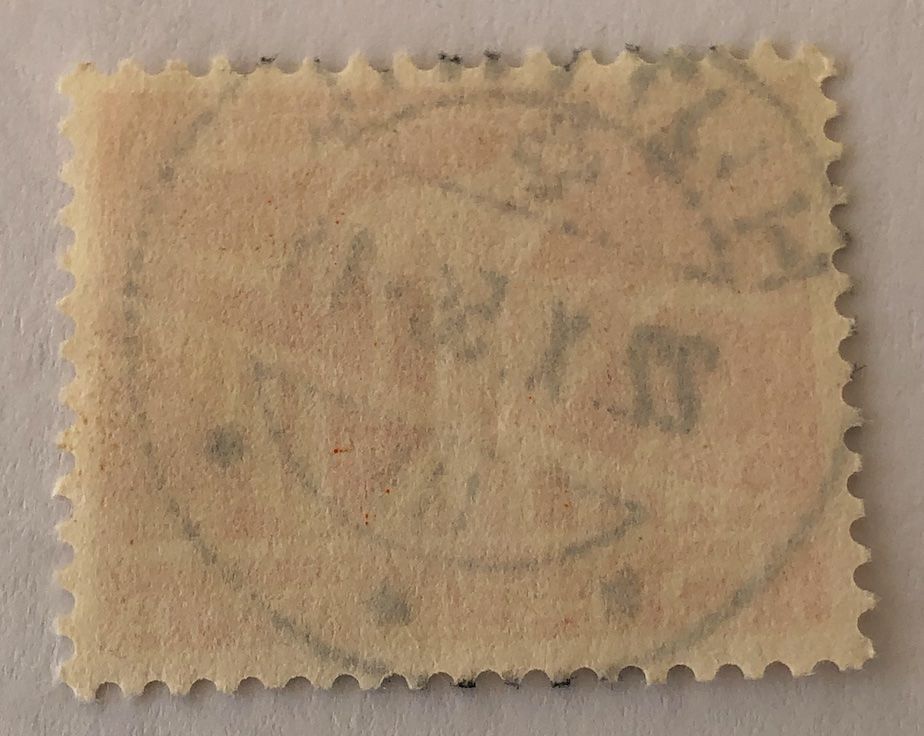 Tutti i francobolli: Nr.298 mit Vollstempel Huttwil – Usato da Aarau venduto da Billa007 1