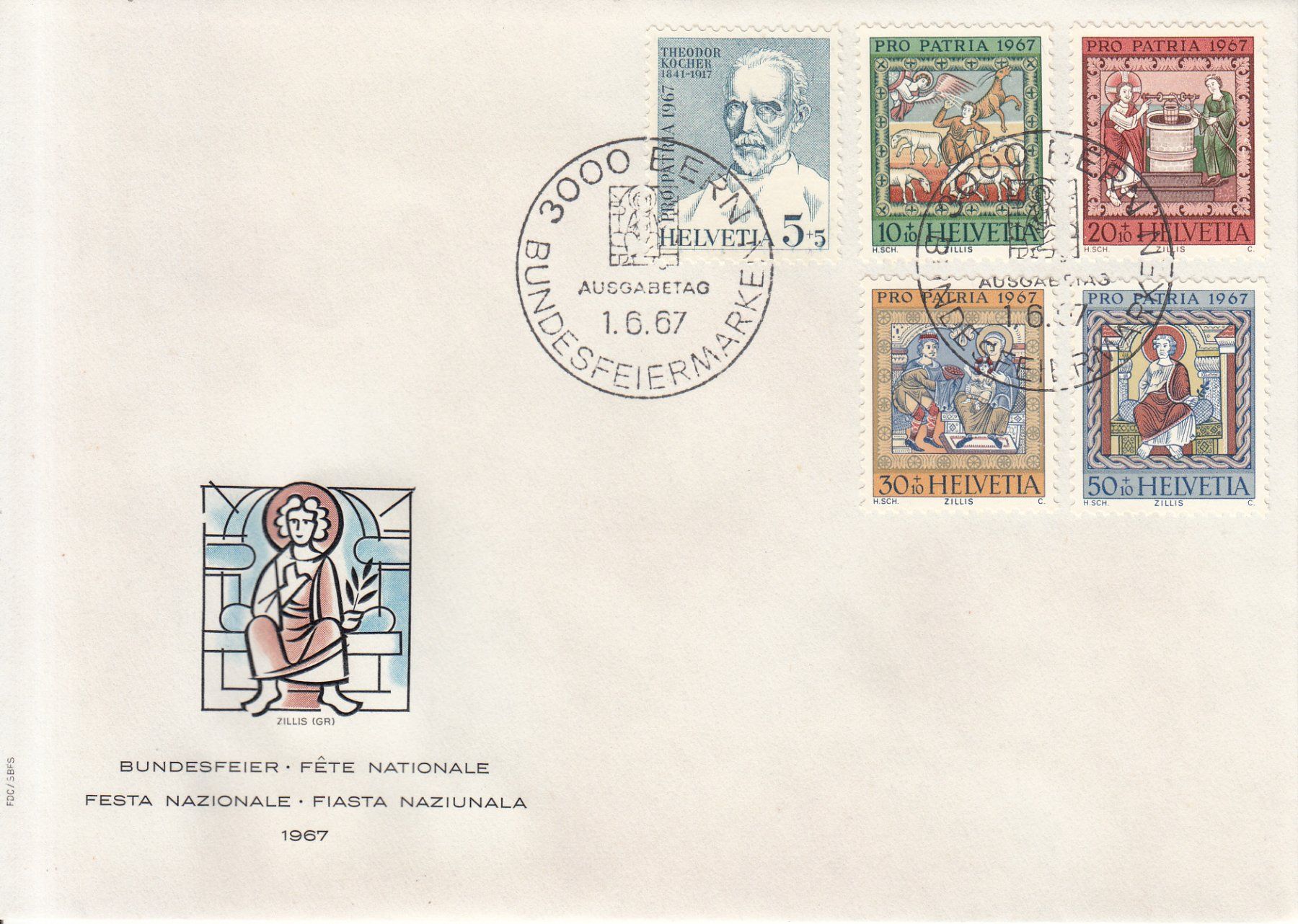 Alle Briefmarken: SBK B133 - B137 FDC – Gebraucht aus Bürglen TG von StampGraf