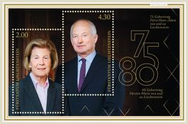 🇱🇮 2020 BLOC ** « HANS-ADAM II & MARIE DE LIECHTENSTEIN «