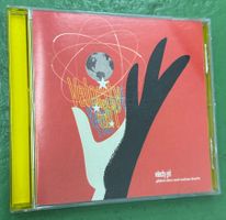 Velocity Girl: Gilded Stars And Zealous Hearts (Sub Pop)
