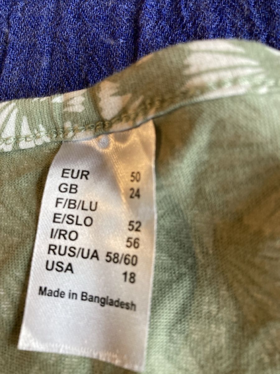 T-shirt: T-Shirt – Usato da grüningen venduto da Luchs07 1