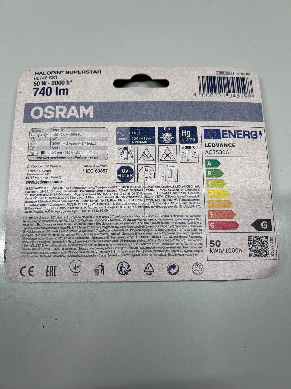 Osram Lampade: Osram Lampada Halopin Superstar – Usato da Giubiasco venduto da LorisVale 1