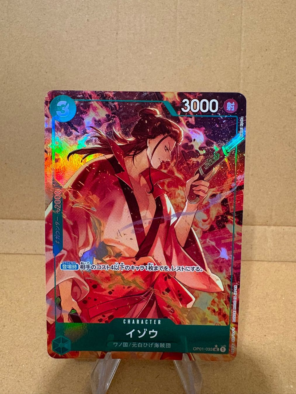 Bandai Sammelbilder & Trading cards: One Piece TCG - OP01-033 Izo – Neu (gemäss Beschreibung) aus Birsfelden von alex4127