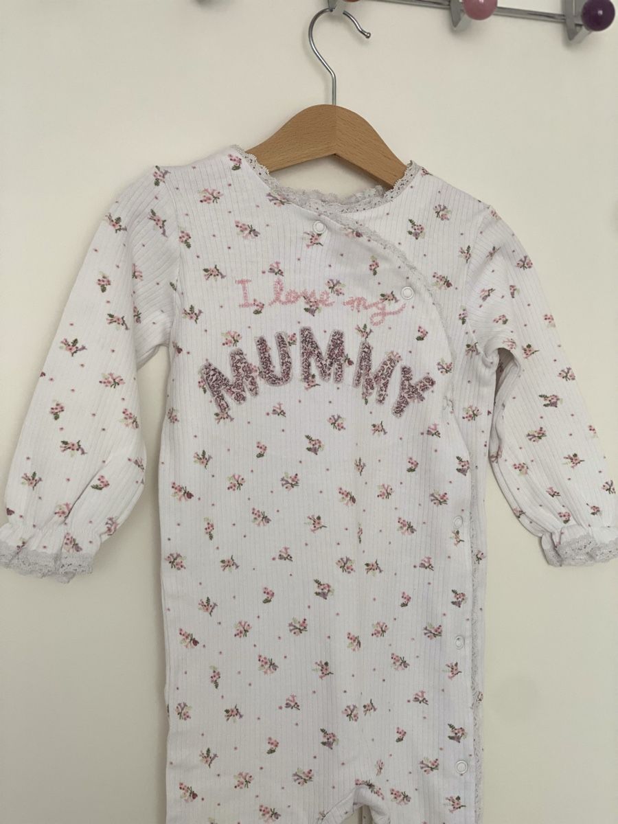 Next Pyjamas: Strampler - Schlafanzug von Next - Gr. 86 – D'occasion à WEINFELDEN par marygloss