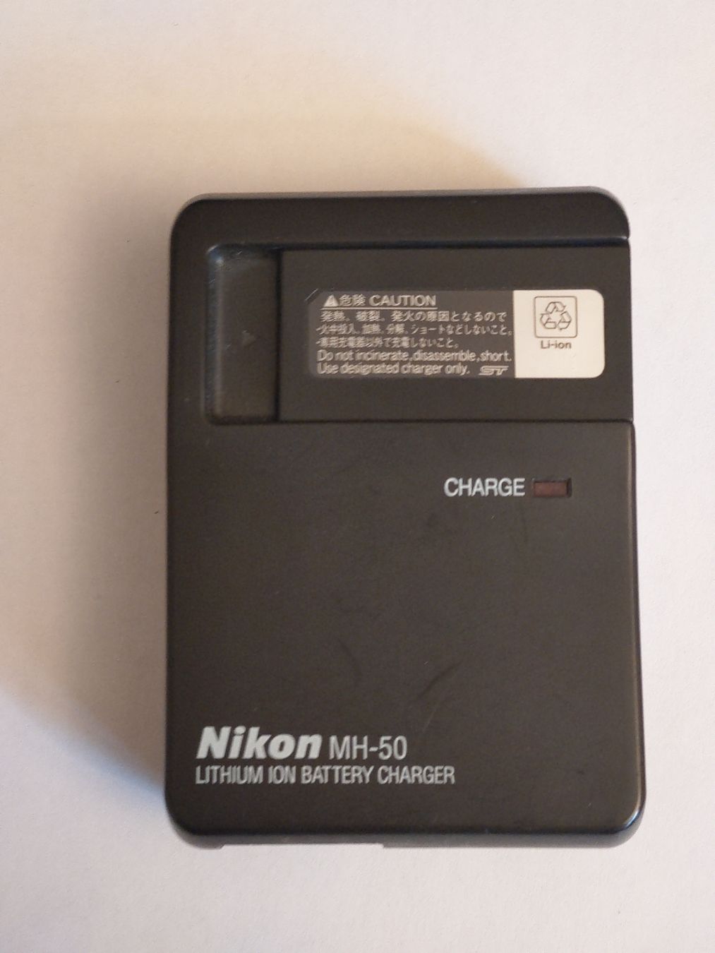 Nikon Altri Accessori: Nikon MH-50 Ladegerät und  Batterie – Usato da St. Gallen venduto da kamel27 2
