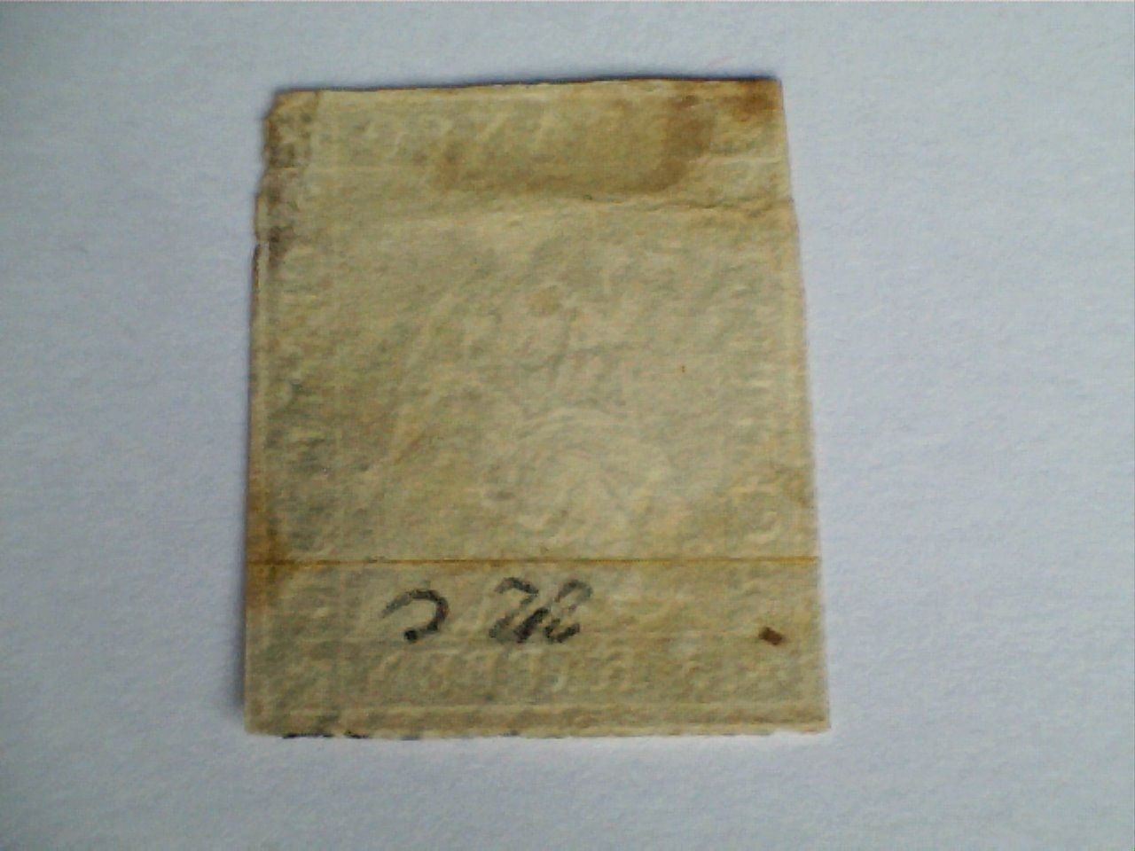Tutti i francobolli: 5er-Strubel 1855 – Usato da Aadorf venduto da Chnorli-Furz 1