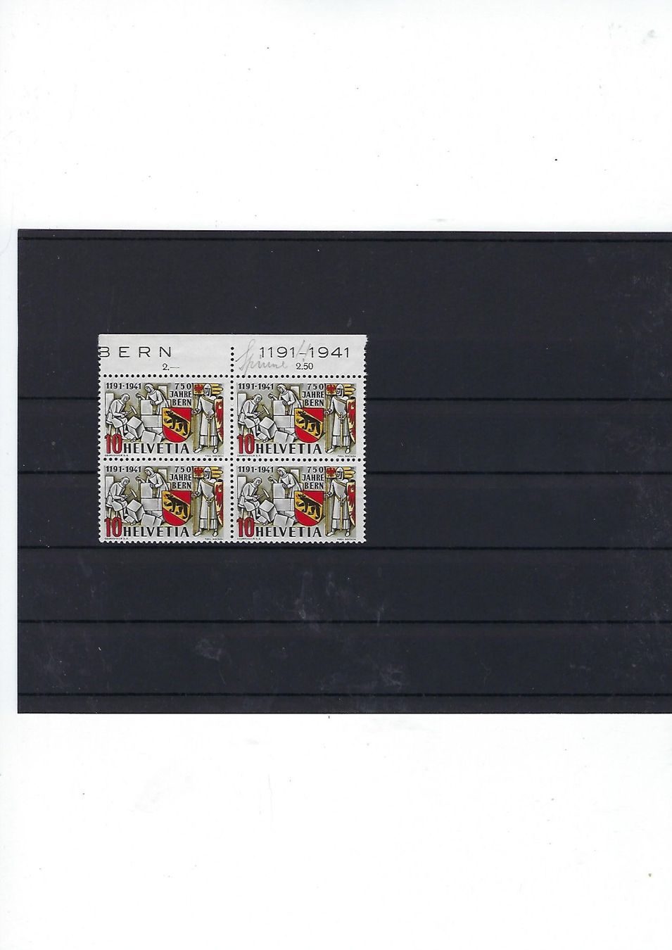 Alle Briefmarken: Werbemarken 1941 Viererblock Abart postfrisch  14568 – Gebraucht aus Lunden von Animus999