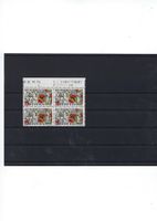 Werbemarken 1941 Viererblock Abart postfrisch  14568