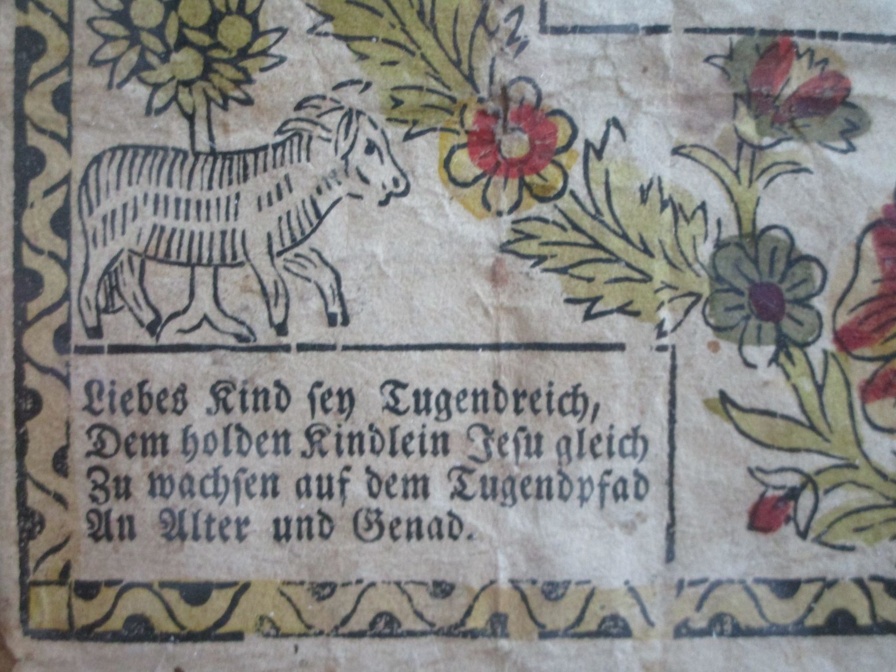Dokumente: Antiker Tauf-Zedel 1832 – Gebraucht aus Heimberg von Lupo57 4