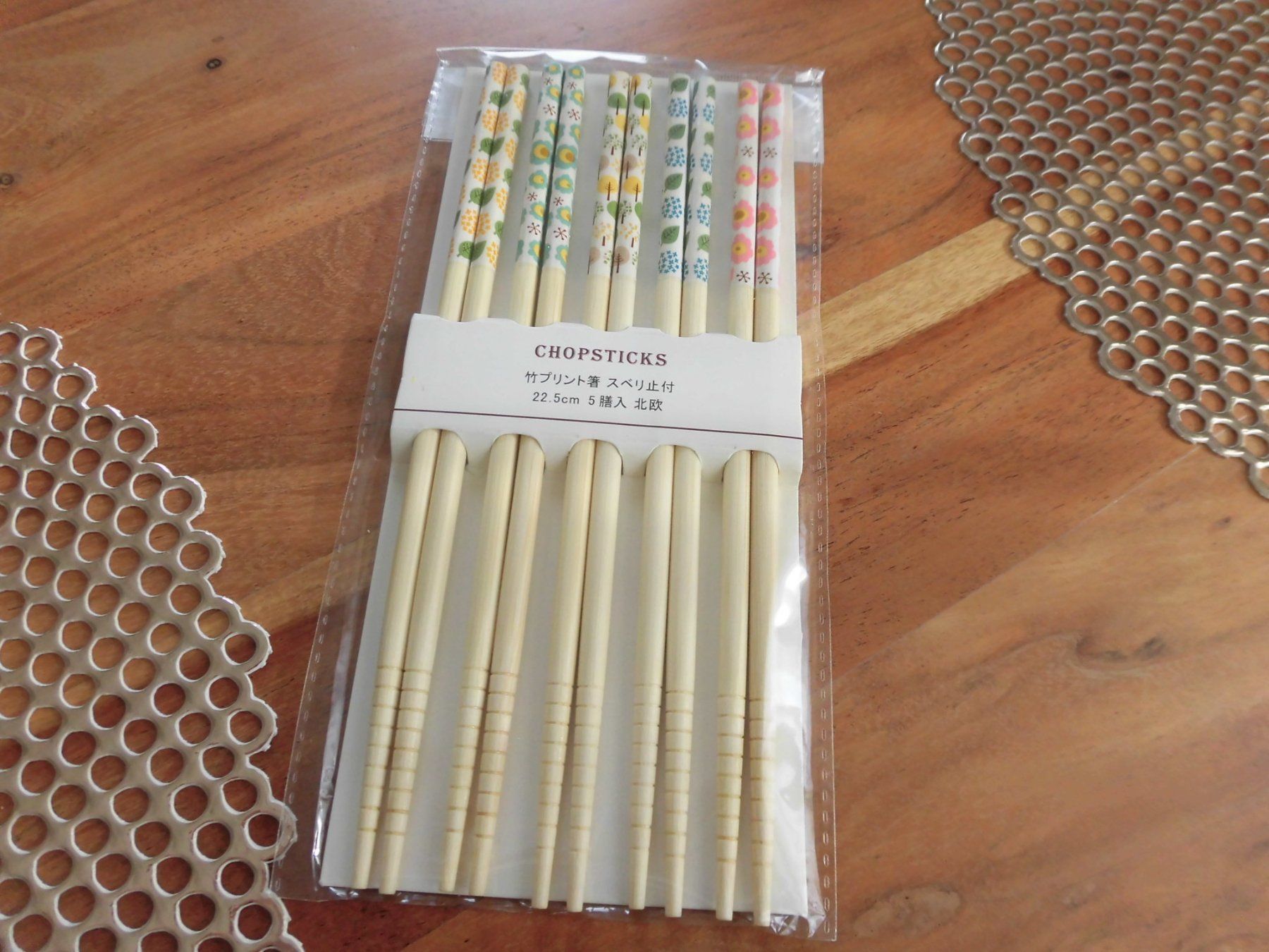 Set di posate: Bamboo CHOPSTICKS/Stäbchen!! – Nuovo (secondo la descrizione) da Goldach venduto da mamakotzi 5