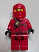 Lego Ninjago njo0007 Kai - The Golden Weapons [used]