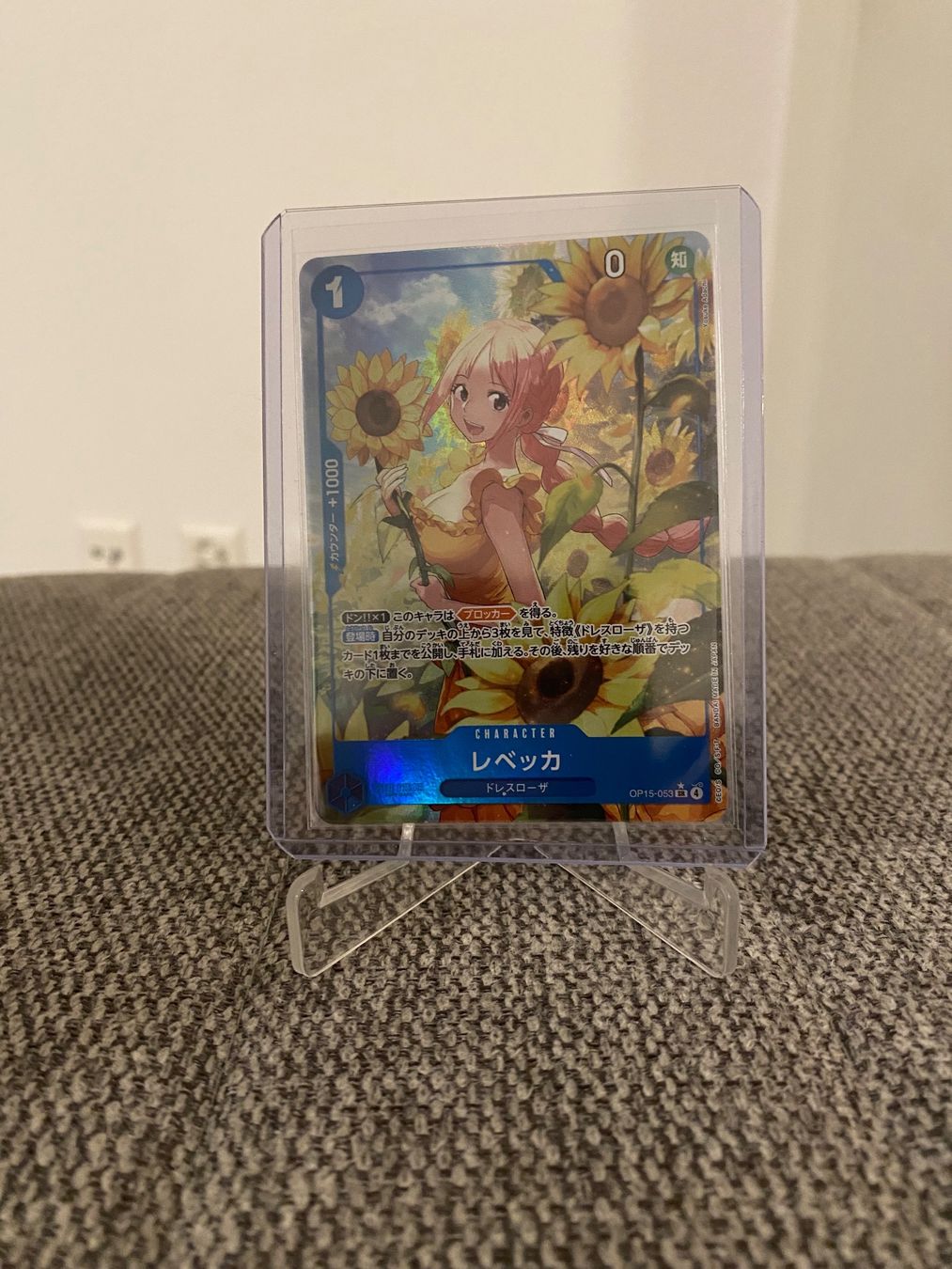 Bandai Sammelbilder & Trading cards: Rebecca (OP15-053) AA ⭐️  - ONE PIECE CARD 🇯🇵 – Neu (gemäss Beschreibung) aus Vallon von green2001