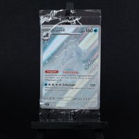 Pokémon Krawell 149/142 Snowflake 2025 DE – Ab 1.-