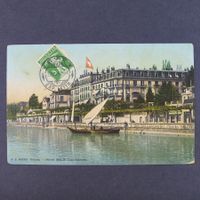 VEVEY, Hotel des 3 Couronnes, AK mit Tax-Stempel