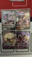 Pokemon Karten Konvolut V Edition 4 Stk 🇯🇵⭐️ sleeved