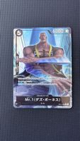 One Piece Card Mr.1 Charaktere OP14-090 SR 