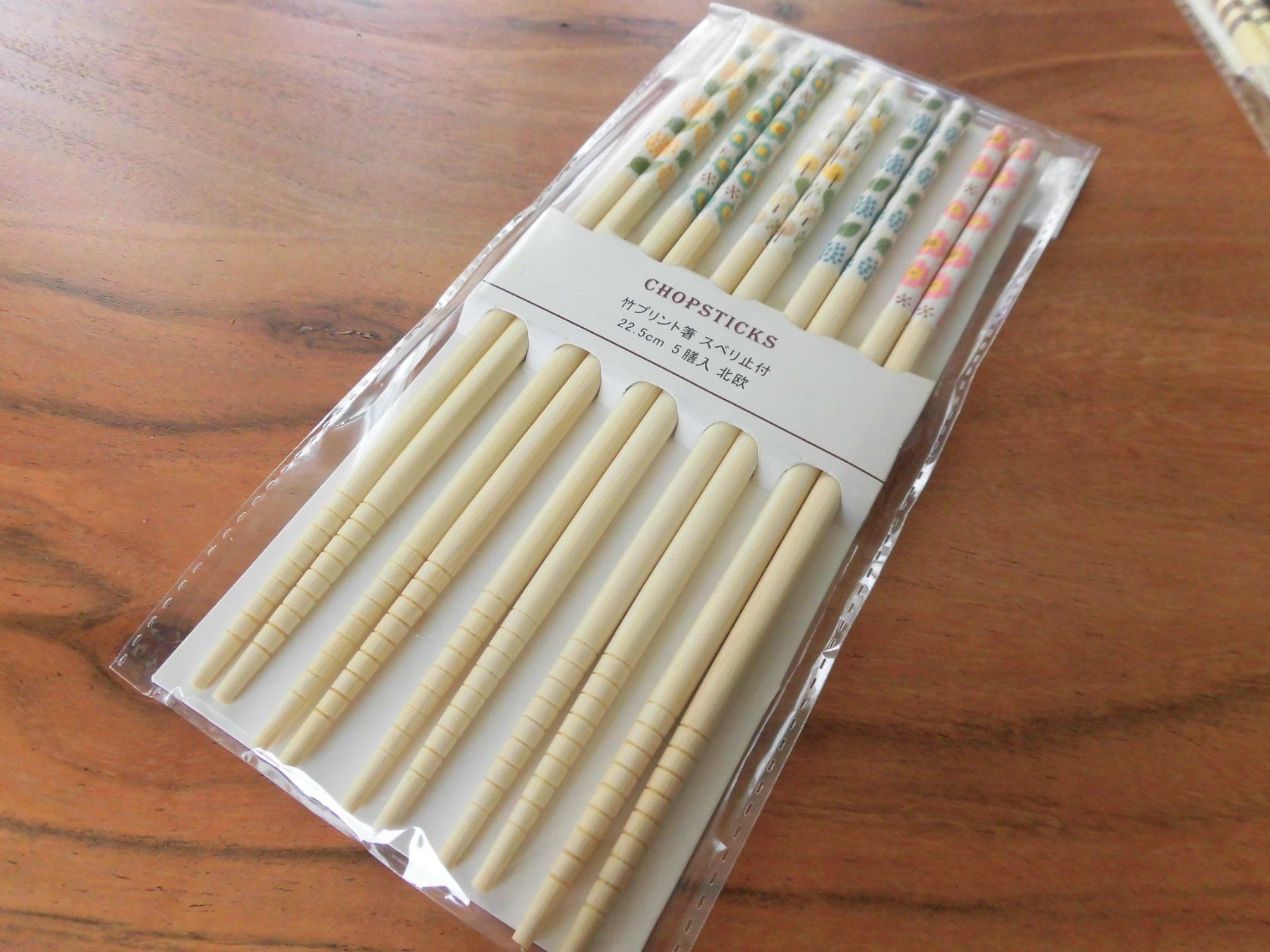 Set di posate: Bamboo CHOPSTICKS/Stäbchen!! – Nuovo (secondo la descrizione) da Goldach venduto da mamakotzi 4