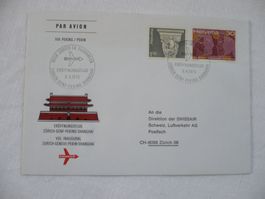 1975 Eröffnungsflug Zürich - Genève - Peking - Shanghai