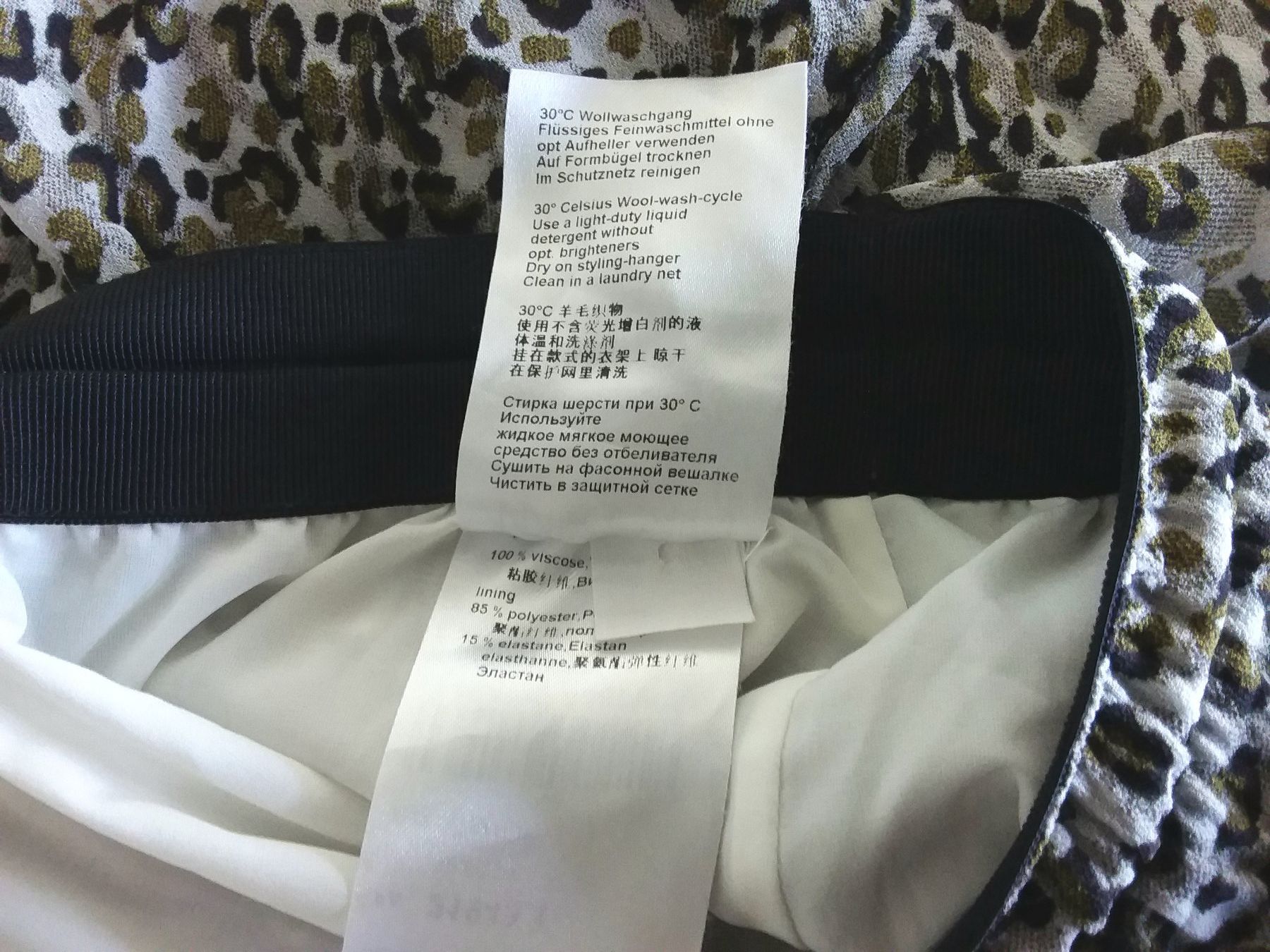 Marc Cain Vestiti: MARCCAIN Sommerkleid 2teilig, Gr N5 – Usato da Immensee venduto da Btrutmann 3