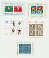 SONDERBRIEFMARKEN, 5 Stück postfrisch und NEU