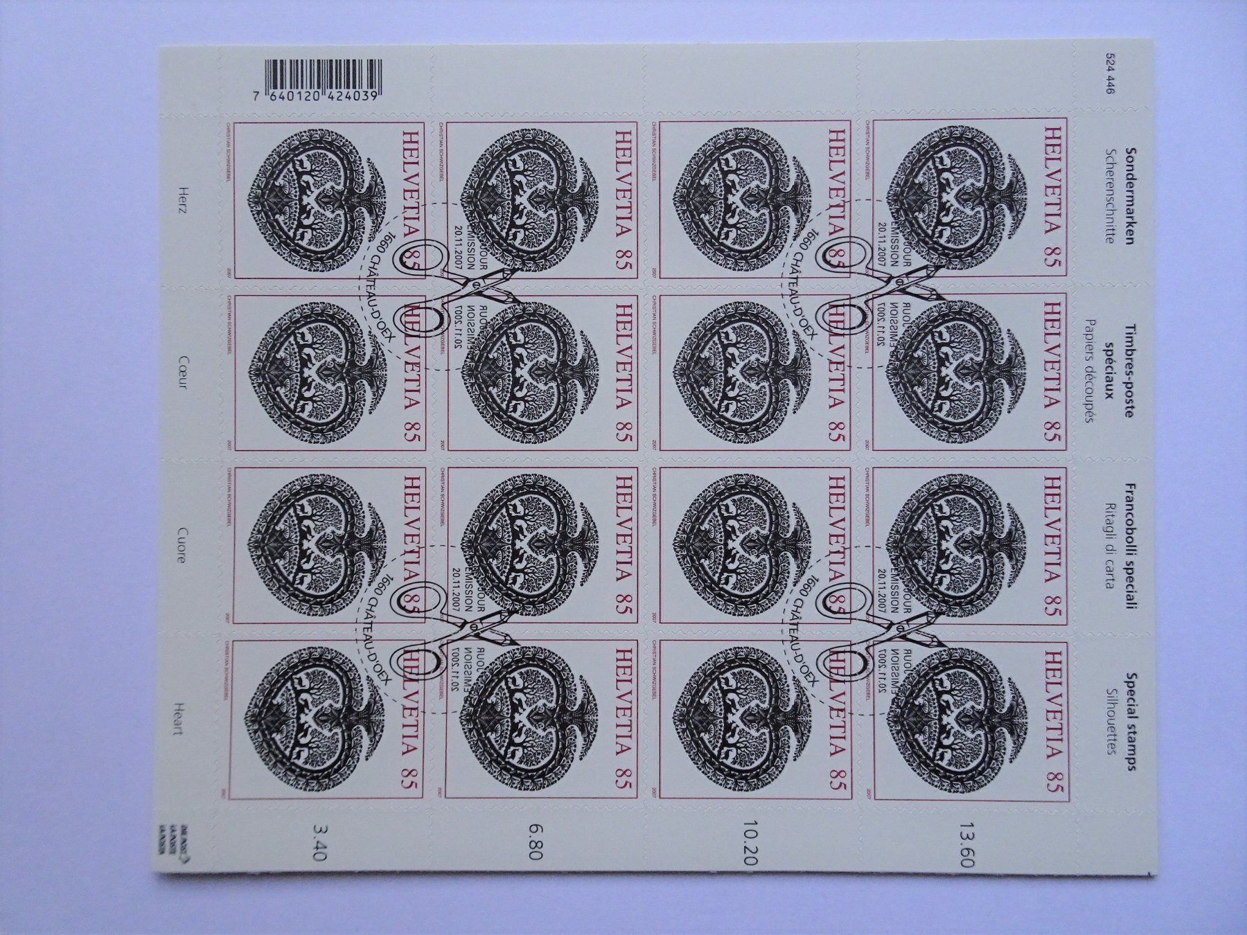 Alle Briefmarken: 2007 Typ B – Gebraucht aus Aadorf von Chnorli-Furz