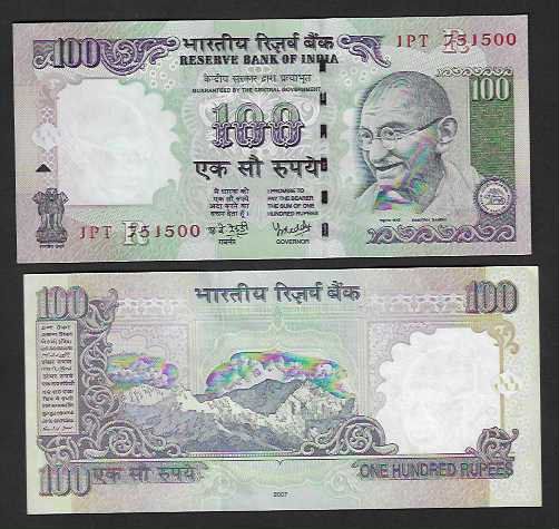 Banconote: India  100  Rupees  Bankfrisch – Nuovo (secondo la descrizione) da Gordola venduto da coinsandnotes