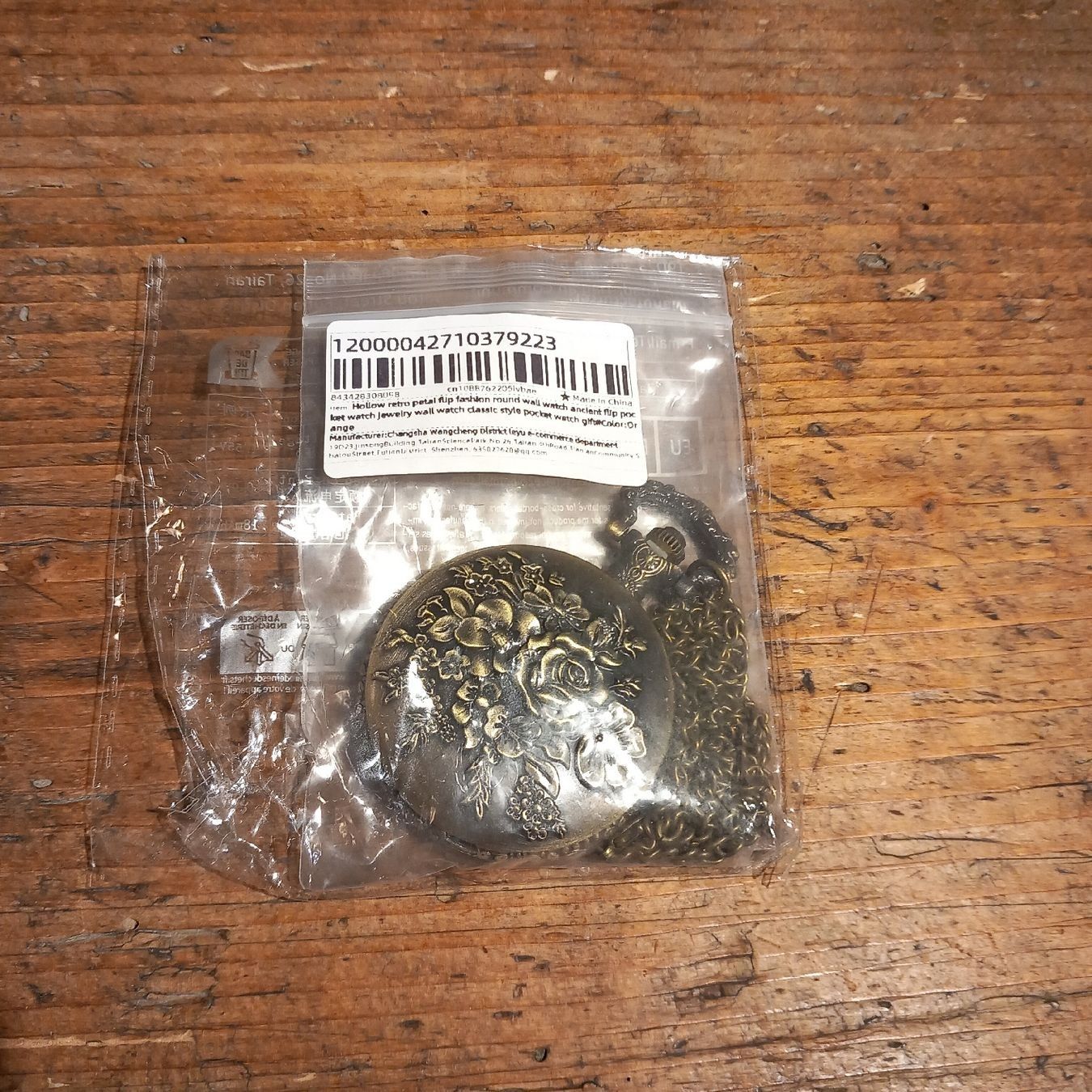 Uhren: Taschenuhr Vintage/Retro – Neu und originalverpackt aus Ebnat-Kappel von blazzi 8