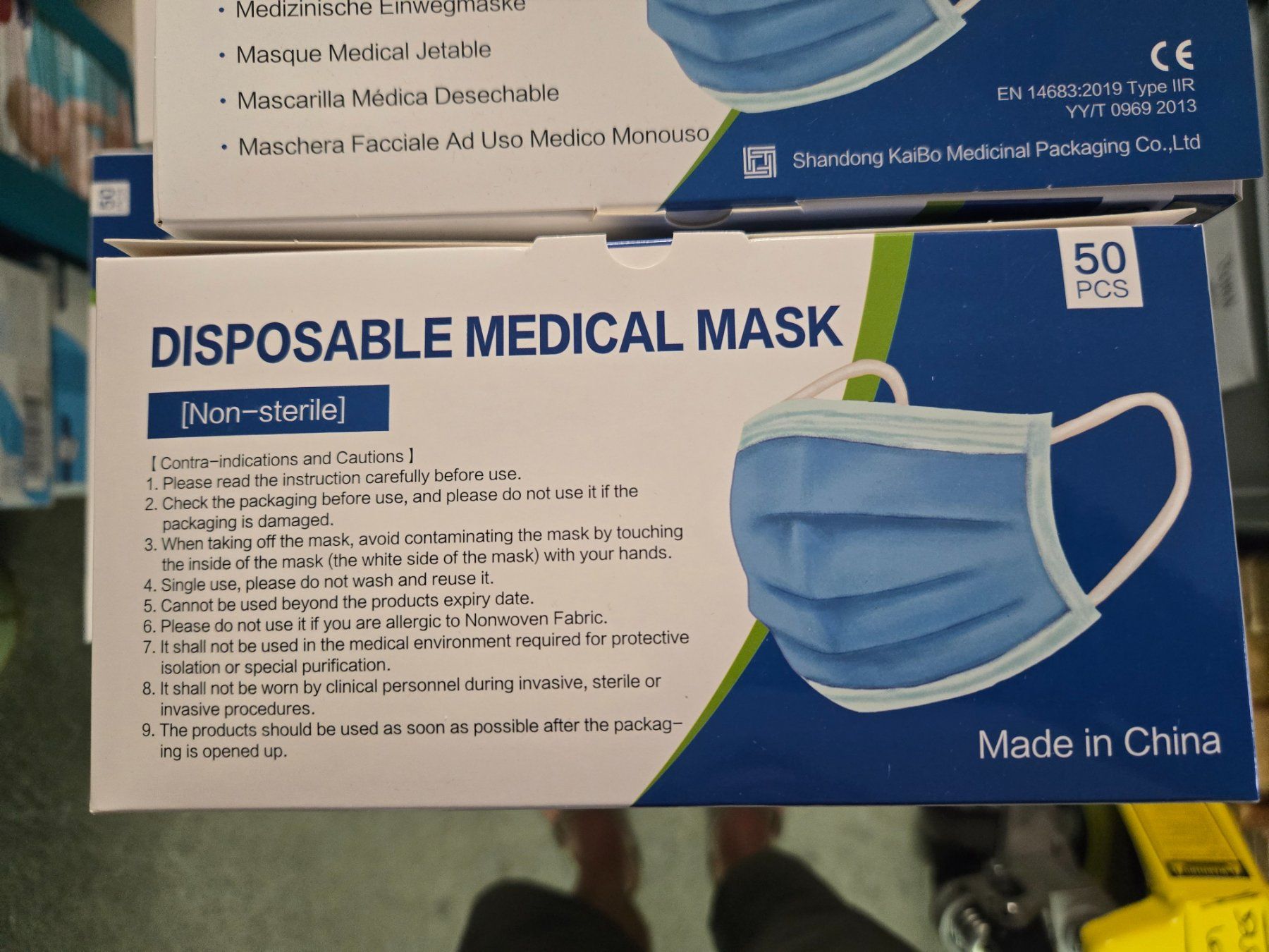 Medizinische Pflegemittel: Hygiene-/Gesichtsmasken – Neu und originalverpackt aus Zürich von Onshoppingtour 1