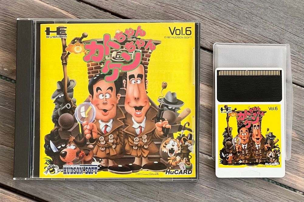 Jeu PC Engine - Kato-Chan Ken-Chan J.J. & Jeff - Hu-Card Jap - Très Bon état