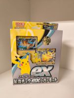 Scarlet & Violet Starter Deck Pikachu ex & Permot - Pokemon