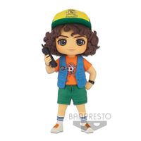 Stranger Things figurine Q Posket Dustin 13 cm PROMO