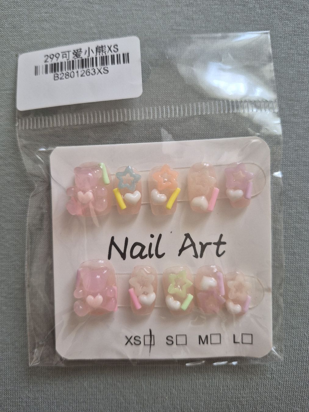 Ongles artificiels: press on nails – Neuf avec emballage d'origine à Villars-sur-Glâne par dia_2q2l
