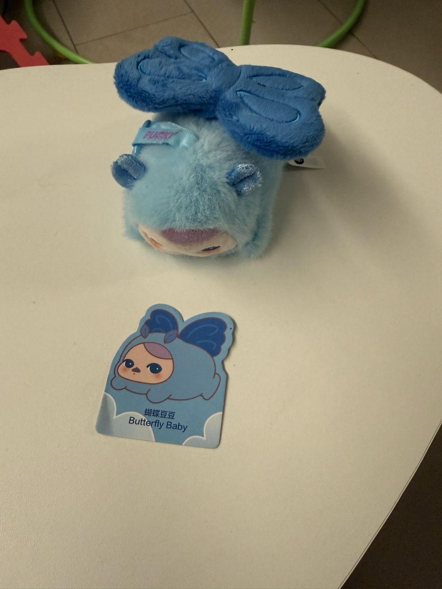 Pop Mart Giocattoli: POP MART pucky flying baby – Nuovo (secondo la descrizione) da Mendrisio venduto da ketolin 1