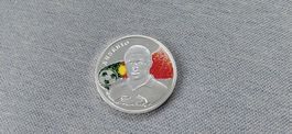 Münze Eusebio