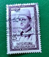 BRIEFMARKEN AUS  Marokko GESTEMPELT  Siehe Original Fotos  