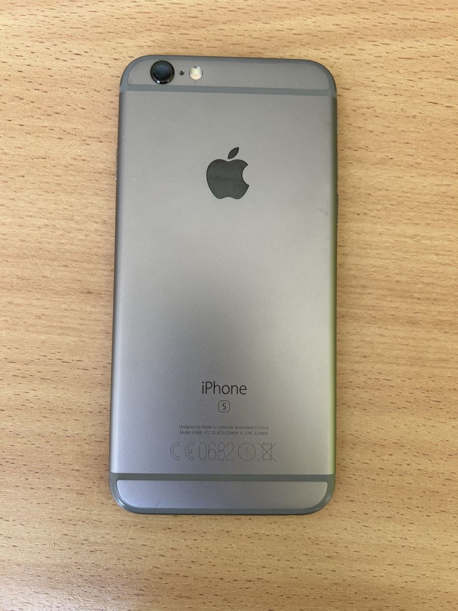 Apple Handys / Smartphones: iPhone 6s Silver - 64GB - Batterie Neuve gratuite – Gebraucht aus Court von elksr 2