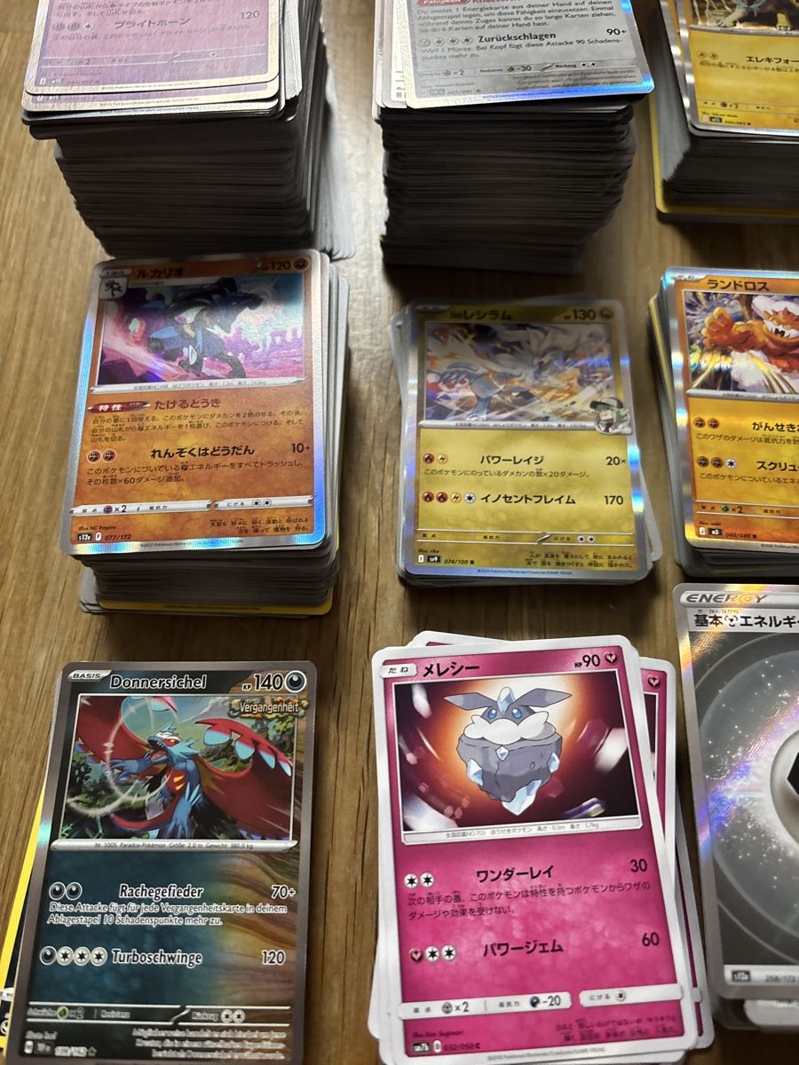 Pokémon Carte collezionabili: Pokémon Karten Sammlung ca. 1200 Karten – Nuovo (secondo la descrizione) da Amriswil venduto da thi_r29m 5