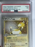 Pokémon Karte Ampharos ex Rulers/Heavens 1st Edition PSA 7